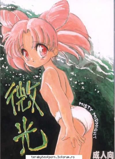 . sailormoon chibi- 20pics