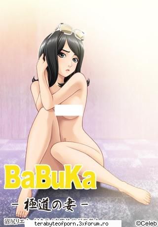 babuka: gokudou tsuma rosub babuka: gokudou tsuma subtitrat limba hdpentru viziona episodele online